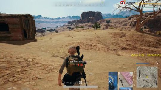 格调：杀戮秀!!! 2018-05-16 08点场