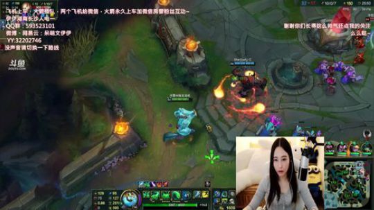 陪蒙蒙直到离鱼丶风风发布了一个斗鱼视频2018-05-16