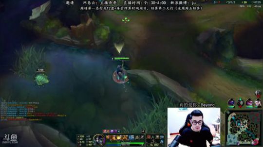 舟：看我打野，上钻如饮水。 2018-05-16 09点场