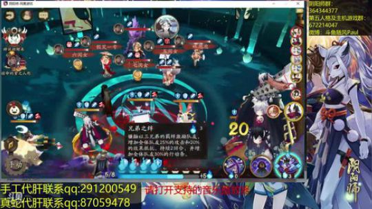 随风：斗技，生生气心情就好了QAQ 2018-05-11 19点场