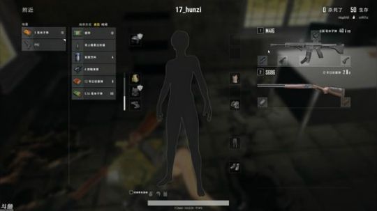黑板君爱喝酸奶发布了一个斗鱼视频2018-05-16