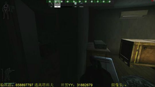 毛毛：有点热，塔科夫！ 2018-05-16 13点场