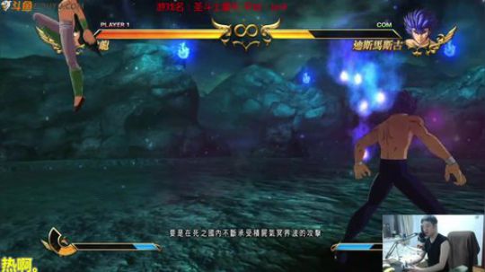 美神:中二少年强势来袭 2018-05-16 18点场