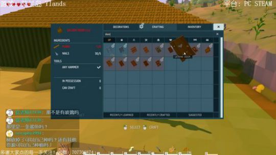 艾兰岛 海景别墅，拎包入住？ 2018-05-14 22点场