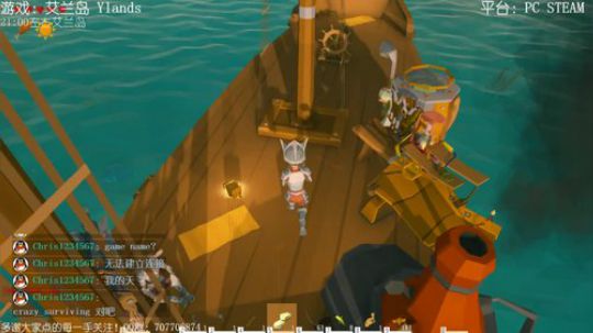 艾兰岛 海景别墅，拎包入住？ 2018-05-16 01点场