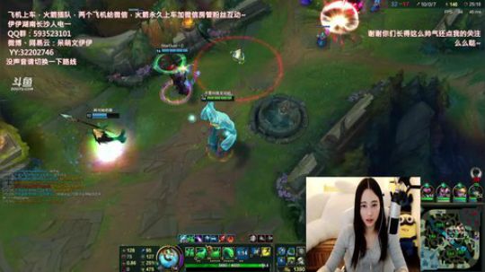 陪蒙蒙直到离鱼丶风风发布了一个斗鱼视频2018-05-16