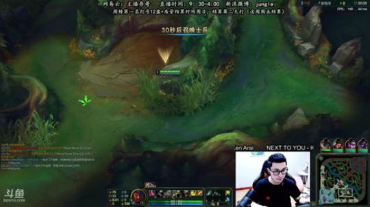 舟：看我打野，上钻如饮水。 2018-05-16 11点场