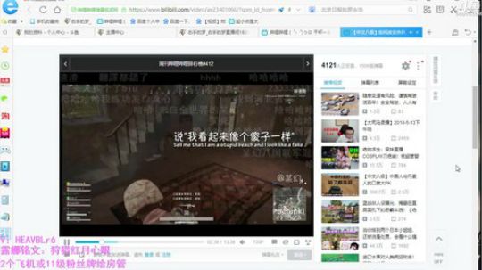 右手：单排上荣耀，不拿MVP请举报主播 2018-05-15 22点场