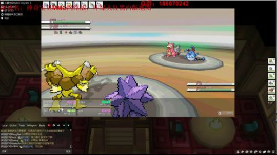 网络版神奇宝贝，教你培养最强宝可梦！！ 2018-05-15 21点场