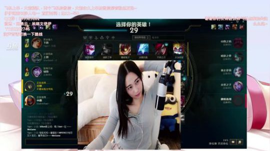 Burn丶小康发布了一个斗鱼视频2018-05-16