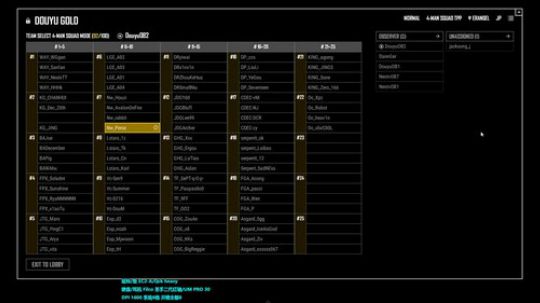 【紫蓝Perse】惊天1V4咯~ 2018-05-16 19点场