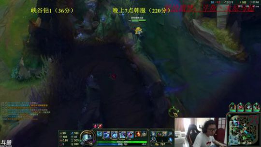 峡谷之巅，了解一下？ 2018-05-16 12点场