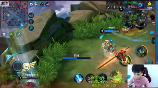 潇洒解说-YTG VS eStarPro 2018-05-16 15点场