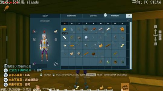 艾兰岛 海景别墅，拎包入住？ 2018-05-15 02点场