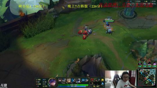 峡谷之巅，了解一下？ 2018-05-16 14点场