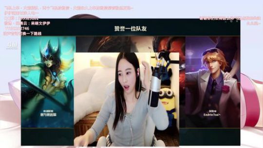 890551丶蒙蒙的骑士风风发布了一个斗鱼视频2018-05-16