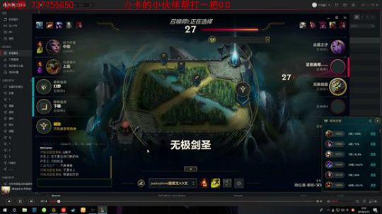 毛毛：咕咕咕 2018-05-15 03点场