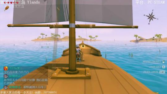 艾兰岛 海景别墅，拎包入住？ 2018-05-15 23点场