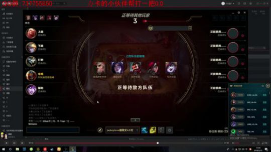 毛毛：咕咕咕 2018-05-15 11点场