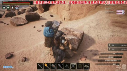 【音悦生】雷暴天,一起躲雨的直播间 2018-05-15 23点场