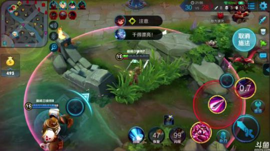 咸鱼白的小雅雅发布了一个斗鱼视频2018-05-16