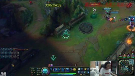 拖拖拉拉斯基发布了一个斗鱼视频2018-05-16