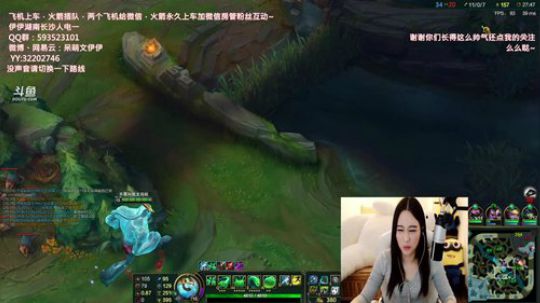 890551丶蒙蒙的骑士风风发布了一个斗鱼视频2018-05-16