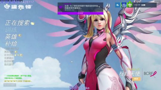 [Cnzlike]今天可能有点自闭 2018-05-15 23点场