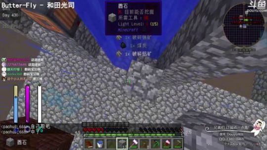 【翔凯】勇闯虚无世界 2018-05-16 19点场