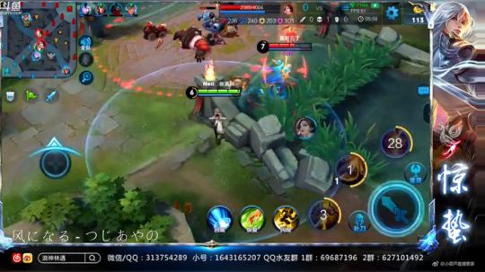 惊蜇：今夜无雪无晴  无悲喜 2018-05-16 00点场