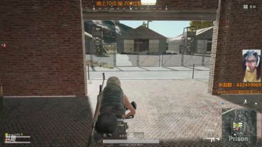 遥遥：双排~娱乐局~抽奖抽奖~ 2018-05-14 22点场