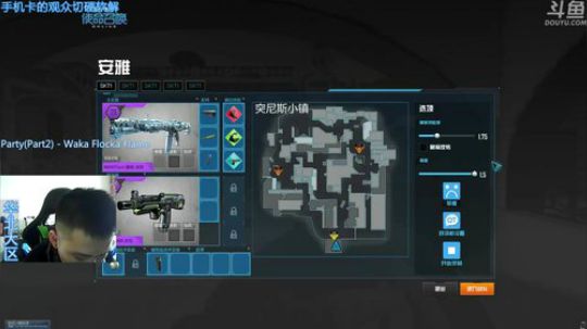 +不想努力了 2018-05-16 10点场