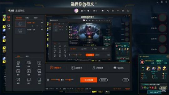 输了一晚上，哭死