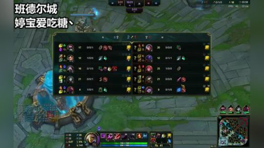 陕西第一亚索：最强中单秀 2018-05-16 14点场