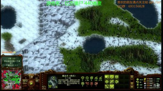 亿万僵尸 今天修仙啦 440走起 2018-05-17 01点场
