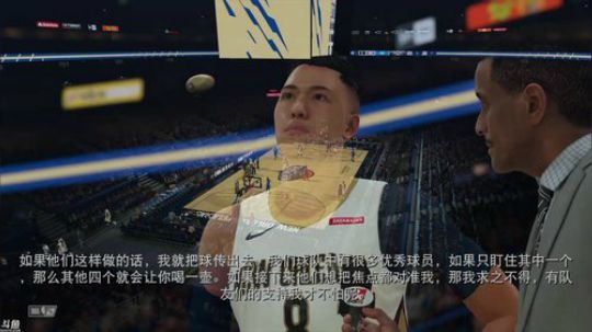 【豆腐】二年级 鹈鹕勇闯季后赛 2018-05-17 03点场