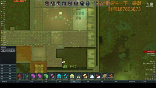 环世界，债务已还 2018-05-16 22点场