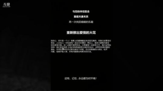 层层恐惧初体验01这是什么xx游戏