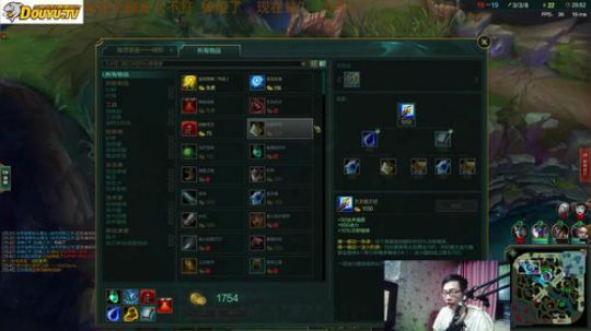 卷毛：峡谷之巅放松下！~ 2018-05-17 18点场