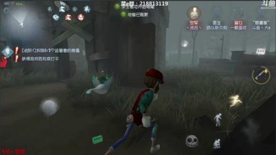 没人玩求生者吗？我来玩 2018-05-17 09点场