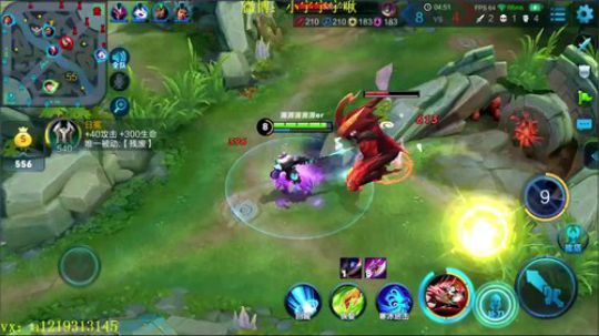 第一李白单排单排 2018-05-17 12点场