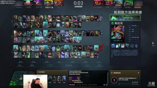 亚瑟归来 晨练瑟lei了！ 2018-05-17 10点场