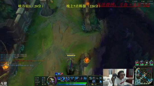 韩服大师，冲王者600分 2018-05-16 22点场
