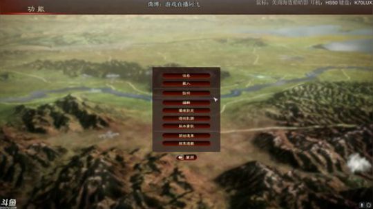 17854226298发布了一个斗鱼视频2018-05-17