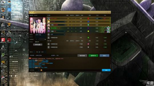 老表：魔兽刺激小地图！ 2018-05-17 15点场