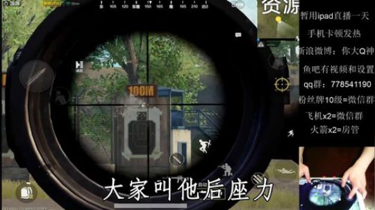 对于后座力，你一无所知