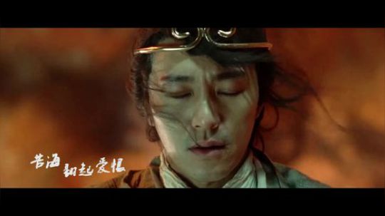 一生所爱MV