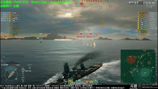 天涯 战舰世界 纪伊打7X8任务! 2018-05-16 17点场