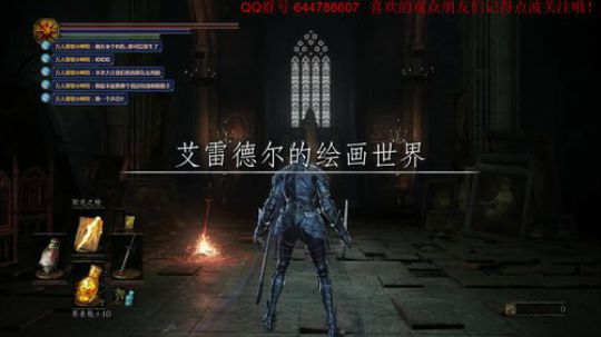 众薪王 我又回来作死了 2018-05-15 21点场