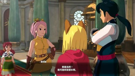 《二之国⑵：亡魂之国》 2018-05-17 00点场